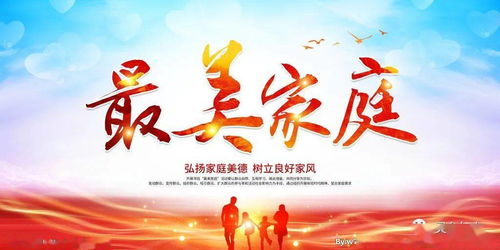 古代愛崗敬業(yè)典故,愛崗敬業(yè)典故,古代愛崗敬業(yè)人物和典故