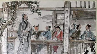 古代關(guān)于教師的典故,古代師生情誼的典故,古代成語(yǔ)故事及典故