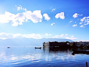 蒼山洱海的典故