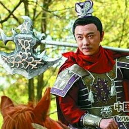 半路殺出程咬金典故