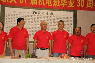 師生情典故外國(guó),表達(dá)師生情的典故,有關(guān)師生情的典故