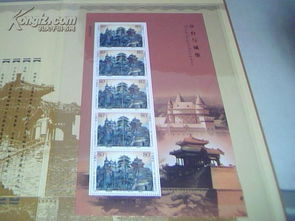 中國(guó)典故之鄉(xiāng)