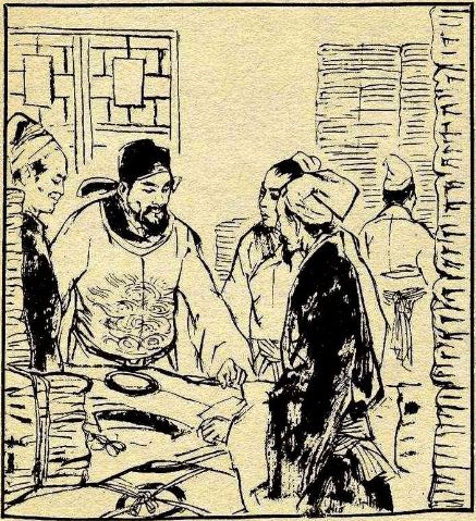 大材小用的典故及道理,古代大材小用的典故,大材小用故事典故