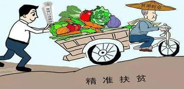 家徒四壁典故人物,家徒四壁的典故,家徒四壁的典故由來