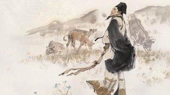 辛棄疾的永遇樂典故