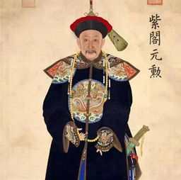 典故,水泛含龍
