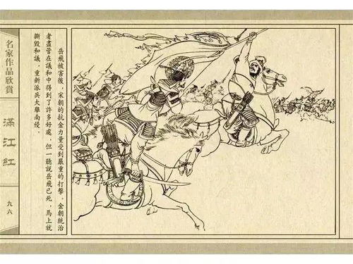 怒發(fā)沖冠的典故和誰有關系,成語怒發(fā)沖冠的典故和誰有關,怒發(fā)沖冠的典故主人公是誰