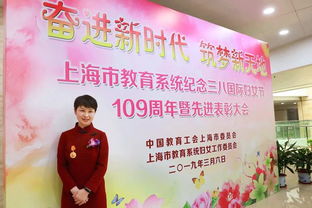 孔子教書育人的典故,古代教書育人的典故有哪些,古代老師教書育人的典故有哪些