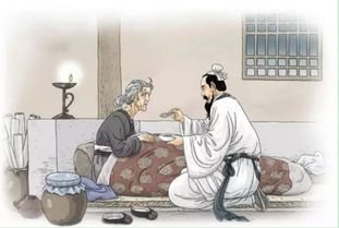 死當(dāng),典故