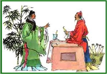 胸有成竹,典故,成語