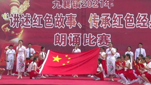 紅色經(jīng)典故事朗誦作品,紅色經(jīng)典故事朗誦稿3-5分鐘,紅色經(jīng)典故事朗誦稿