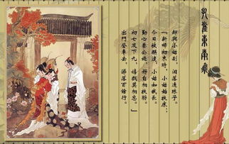 孔雀東南飛的典故有哪些,孔雀東南飛的典故發(fā)生在什么地方,孔雀東南飛的典故由來(lái)