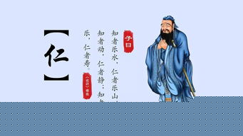 事不過三典故,事不過三的故事典故,事不過三的典故出自哪里