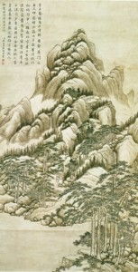 僧敲月下門典故