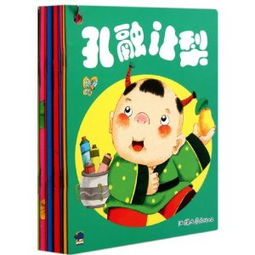 寶寶啟蒙經(jīng)典故事