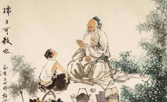 典故孺子可教