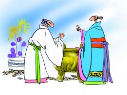 一言九鼎成語(yǔ)典故