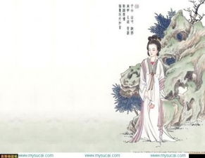 煙鎖秦樓的作品集,煙鎖秦樓的小說,煙鎖秦樓李清照