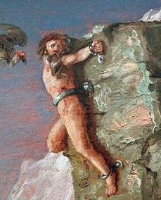 普羅米修斯,典故