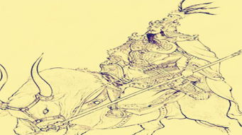 泰山,典故,來源