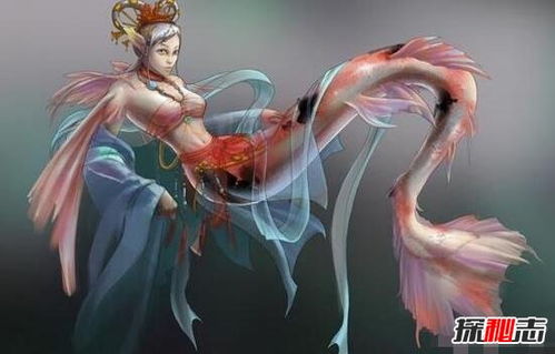 鮫人泣珠的典故