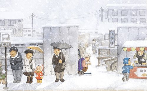 與親情有關的典故