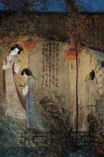 聯(lián)運,典故,無題