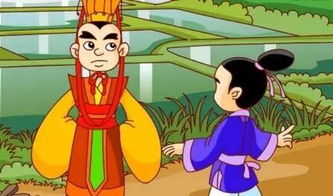 典故,簡短,成語