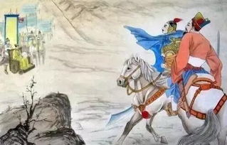 調(diào)虎離山,典故