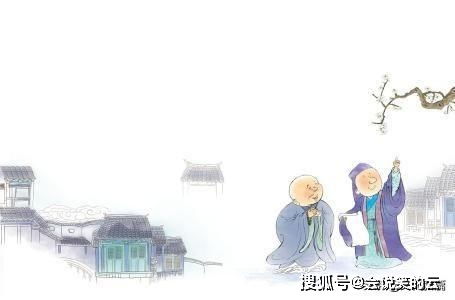 典故三個(gè)字