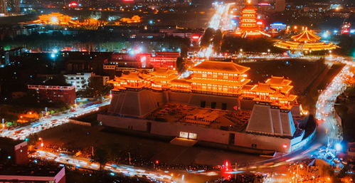 洛陽,典故,歷史