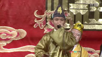 依蘭愛情的典故