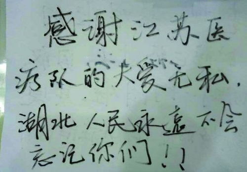 一往情深的典故