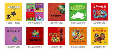 含有典故的歇后語(yǔ)有哪些,含有典故的歇后語(yǔ),關(guān)于三國(guó)的典故和歇后語(yǔ)