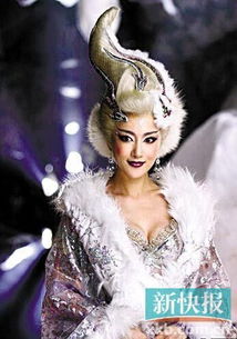 封神,典故,之過,大小