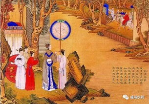 關(guān)于車(chē)的典故