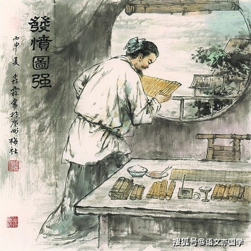 中國(guó)古代誠(chéng)信的典故,關(guān)于誠(chéng)信的典故,關(guān)于誠(chéng)信的典故事例