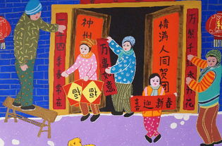 貼春聯(lián)的典故