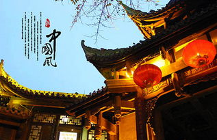 成都經(jīng)典故事