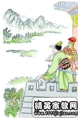 有有典故的成語