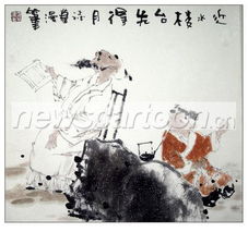 近水樓臺先得月,典故