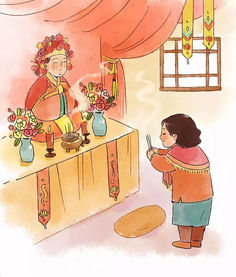 正月十五的典故