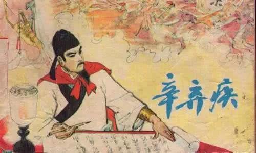 鎮(zhèn)江的典故