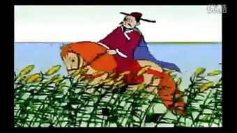 債臺高筑典故中體現(xiàn)那種信用形式,債臺高筑典故中是哪種信用形式,債臺高筑的典故概括