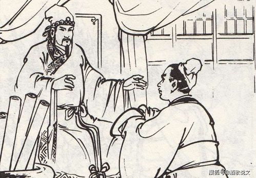 行善的典故,行善積德的典故,古代行善的典故