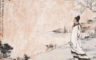 典故,寄黃幾復中