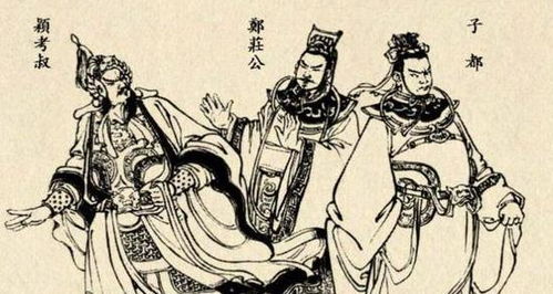 典故,團(tuán)結(jié)