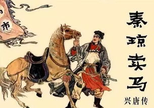 子胥吹簫的典故