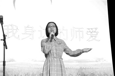 師德典故,關(guān)于師德的典故,古代師德的典故