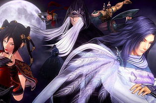 秦時(shí)明月典故